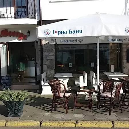 Saint George - Old Casa de hóspedes 3*