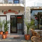 Penzion Saint George - Old 3*
